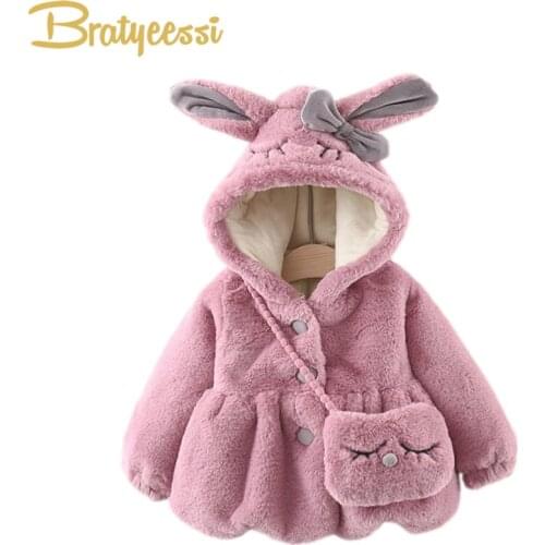 Bratyeessi Outerwear For Girls