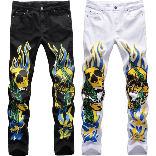 RXJnRXQ Skinny Jeans For Men