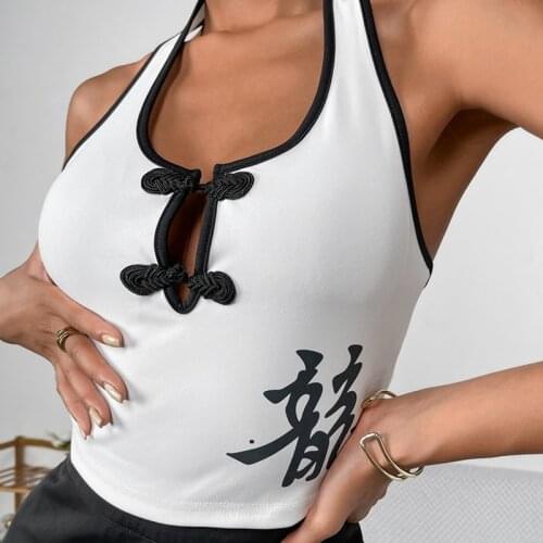 Fashion Chinese Style Halter Vest Character Print Low-Cut Sexy Buckle Cutout Slim Fit Women Ladies Summer Base Tank Tops