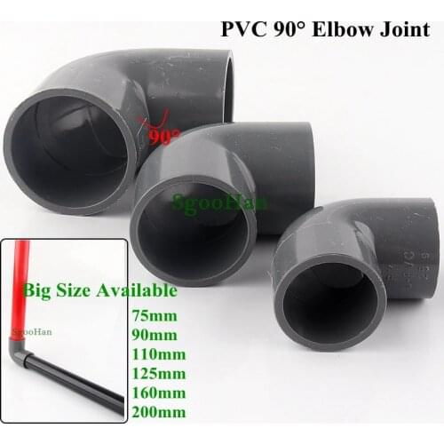 5~50pcs 20~50mm Gray PVC 90° Elbow Connector Hydroponic Planting Framework Aquarium Fish Tank Water Fittings Tube Joints