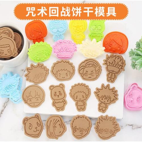 8/9/10pcs Cookie Cutters Set Japanese Jujujutsu Kaisen Cartoon Biscuit Mold Set DIY Household 3D Press Baking Kitchen Tool