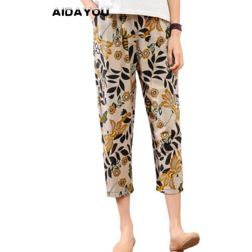 AIDAYOU Women's Cropped Trousers