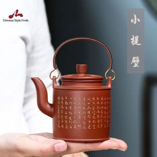 Handmade Yixing Teapot 240cc Purple Clay Zisha Pot Writing Tea Pot With Handle