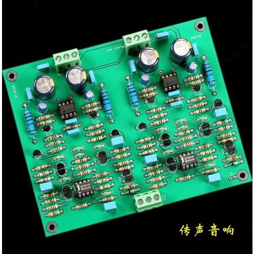 [Gawain 27 line] Double channel front amplifier/buffer board (currently 3rd edition)