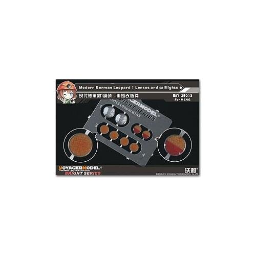 KNL HOBBY Voyager Model BR35013 modern German leopard 1 lens, lights transformation pieces (with MENG)