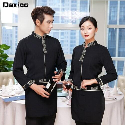 Hotel Uniform Long Sleeved Restaurant Waiter Uniform Woman Catering Food Service Workwear Western Cafe Cooking Chef Uniform