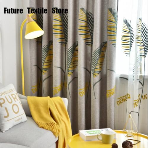Nordic Style Curtains for Living Room Bedroom High-Grade Embroidered Leaves Fresh Linen-like Embroidered General Pleat