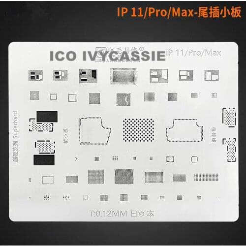 For iPhone 11 11pro 11max Charger Small Board BGA Stencil Charging Board IC Chip Solder Ball Reball Pins Tin Plant