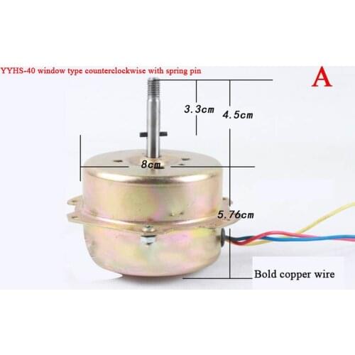 1pc ventilator exhaust fan bathroom kitchen range hood range motor asynchronous synchronous ball bearing motorcycle