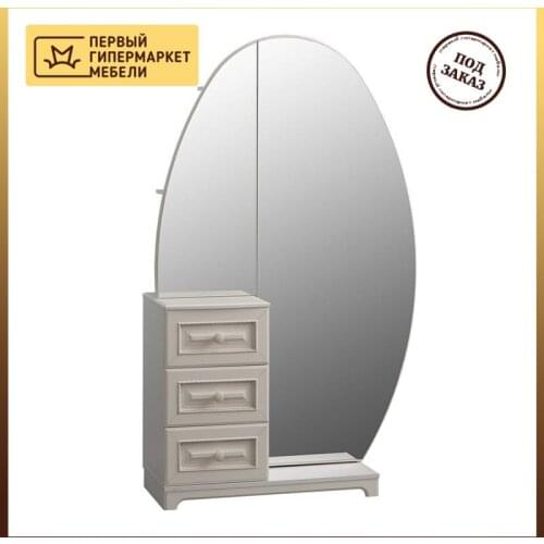 Мебельсон Living Room Cabinets