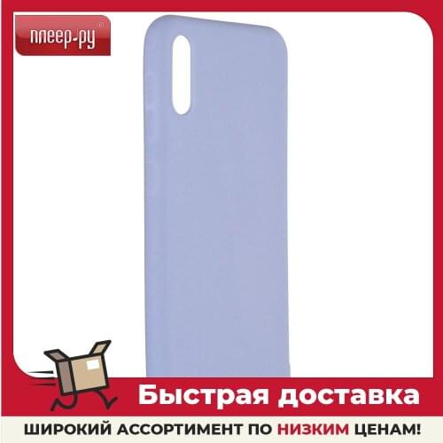 PERO Samsung Galaxy M10 Phone Cases