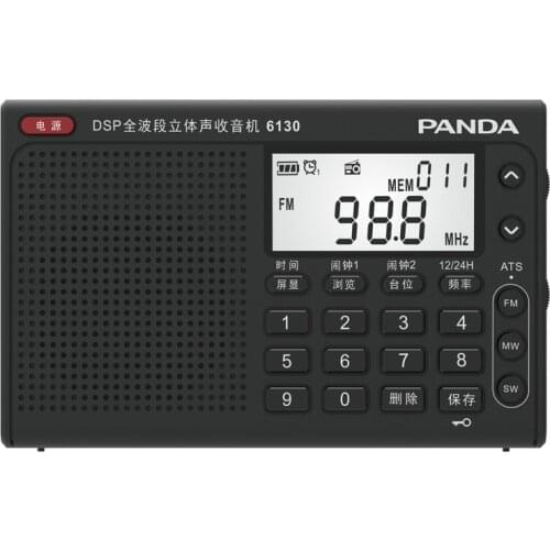 PANDA 6130 Radio USB interface Charging Lithium Battery DSP Full Band Digital display frequency radio