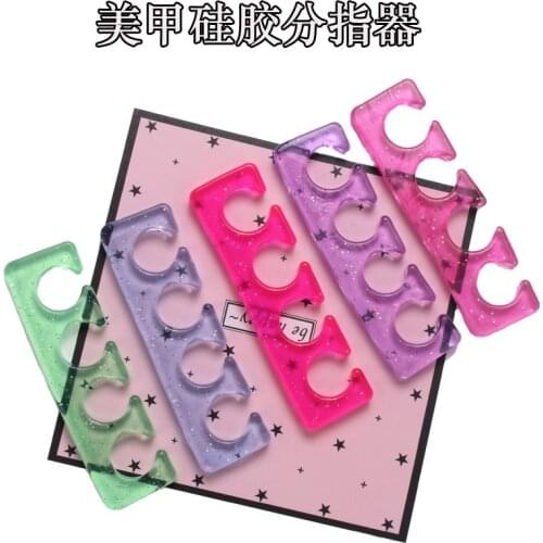 2 Pcs/lot Soft Silicone Toe / Finger Separating Gel Flexible Finger Spacer Silicone Soft Form For Pedicure 3D Nail Manicure Tool