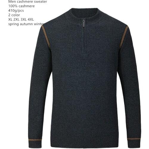 Naizaiga 100% cashmere Mens turtleneck with thick half mock neck zipper solid grey deep grey sweater, MPSM3027
