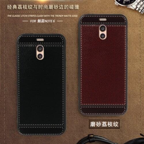 ISecret Case for Meizu M6 note 5.5 inch Soft Black Silicone for Meizu M 6 Note 32gb 64gb Cover for Meizu M6 Note Silicon Cases