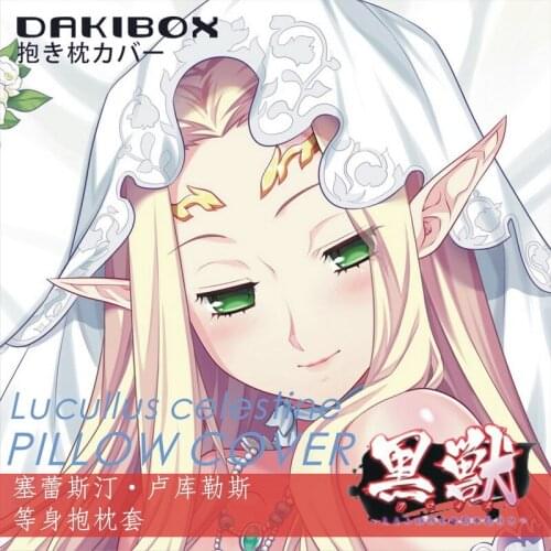 Game lucullus celestine Kuroinu Dakimakura Hugging Body Pillow Case Cover Pillowcase Cushion Bedding Xmas Gifts BZHZ