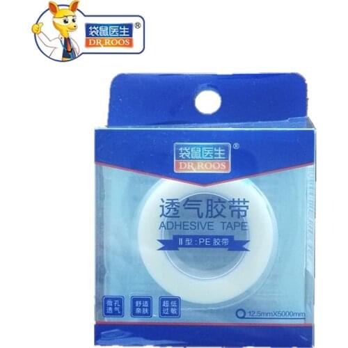 DR.ROOS 12.5mmx5000mm 2 Boxes Medical Breathable Adhesive Plaster Adhesive Tape For Wound Dressing Fixation
