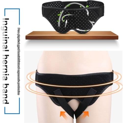 Adjustable Inguinal Hernia Belt Groin Support Inflatable Hernia Belt Truss For Pain Relief Recovery Strap Treatment Care