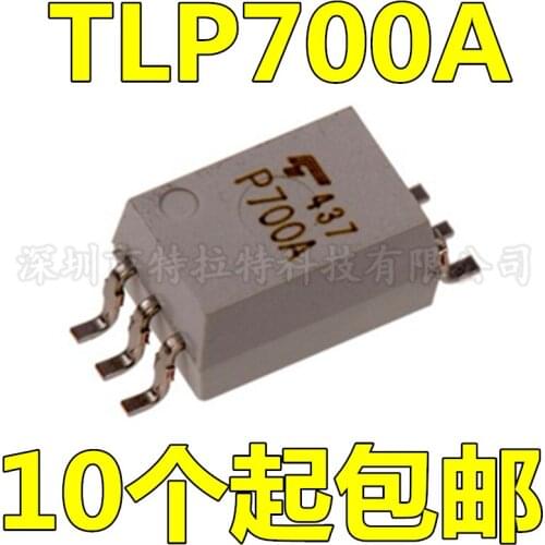 10pcs/lot Brand New & Original TLP700 Sop-6 TLP700HF TLP700A 2.5A Drive Optocoupler