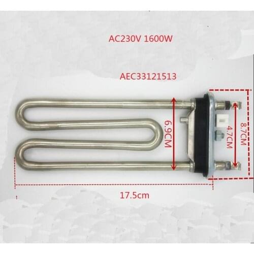 AC230V 1600W AEC33121513 Washing Machine Parts double U shape Heating Tube with senser connection 17.5cm length