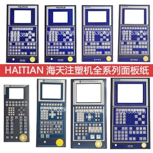2 pieces of Haitian injection molding machine computer panel stickers F1-F6 F8 F10 Q7 Q8 I5 A62 button mask paper