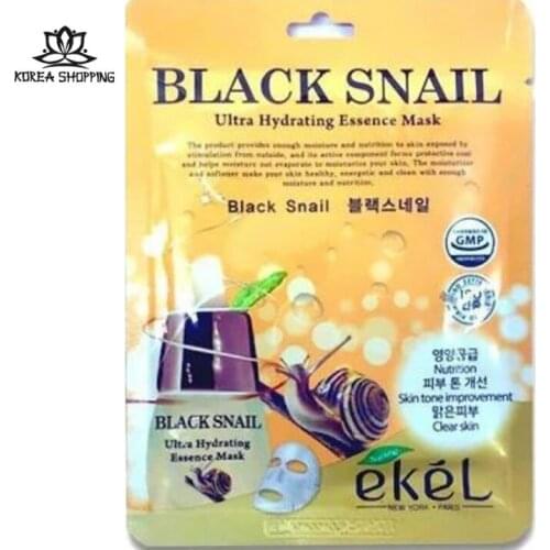 Ekel Chinese Black Masks
