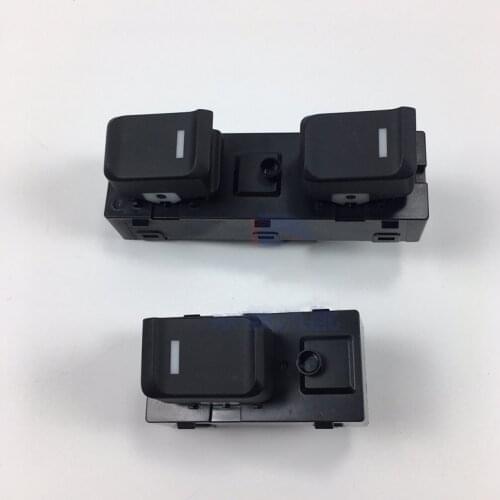 Electric window lifter switch for SAIC Maxus V80