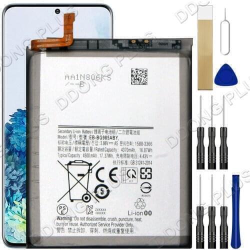EB-BG985ABY Battery For Samsung Galaxy S20+ Plus 5G SM-G986U1 Battery Replacement Repair Part