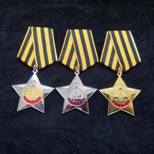 Soviet Union Military Medal Order Of Glory USSR CCCP Medals Russia Metal Badges