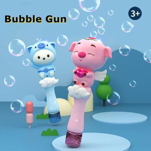 New Kids Cute Animal Magic Bubble Machine Summer Swimming Toys Wedding Supplies Birthday Gift Flashing Light Up Bubble Maker Gun