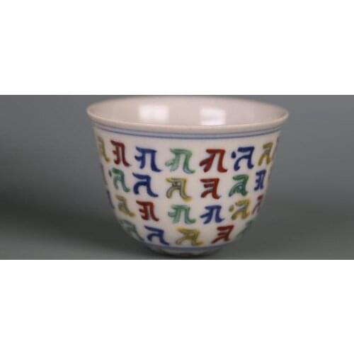 Antique MingDynasty(ChengHua) porcelain cup,Sanskrit,DouCai,Hand-painted crafts,Collection&Adornment,Free shipping