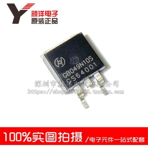 100% New&original In Stock HGB049N10S GB049N10S TO-263