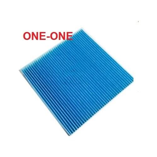 Ac filter 710800300050 FOR ZTE Max5 (15 / 10 -), sr7 (16 / 01 -) ZTE Z500 (14 / 11)