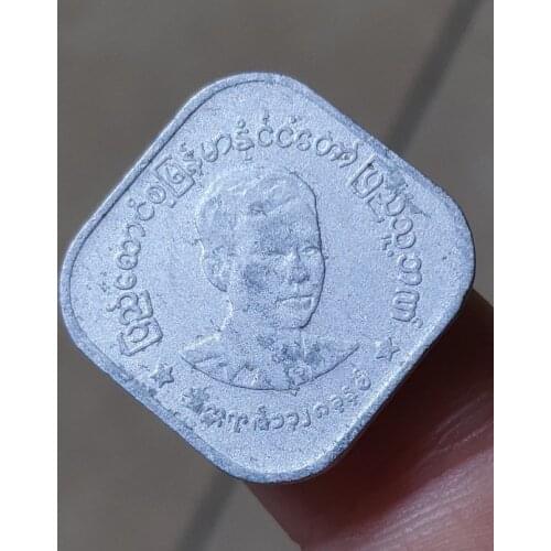 22mm Burma ,100% Real Genuine Comemorative Coin,Original Collection