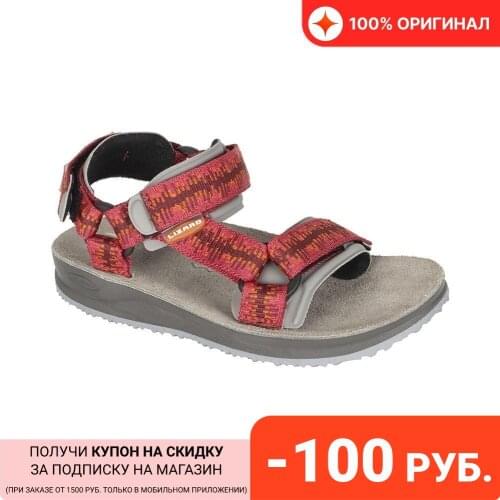 Детская обувь Lizard China At AliExpress