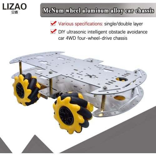McNamum wheel aluminum car chassis DIY ultrasonic intelligent obstacle avoidance car 4WD four-wheel drive chassis