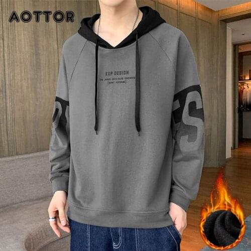 2021 Mens Comfy Fleece Casual Hoodie Fashion Oversized Hooded Sweatshirt Men Hip Hop Hoodie Warm Pullover Tops Streetwaer