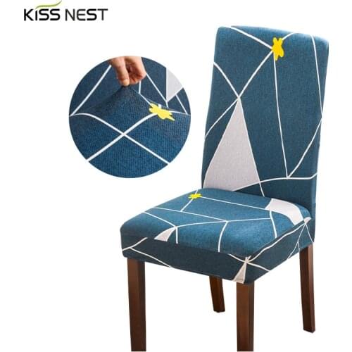 Stretch Print Spandex Dining Chair Cover,Modern Furniture Covers,for Kitchen Wedding 1Piece