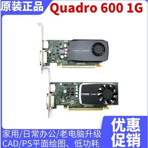 Original Quadro 600 1g professional graphics card CAD / PS graphic design workstation home office 2K