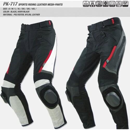 Komine PK717 Motorcross Sports Riding Leather Mesh Pants Motorcycle Moto Riding Trousers,The Slider is Purchased Separately
