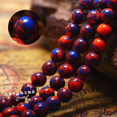 2018 Pulseira Masculina Turquoise Jewelry Accessories Materials / Semi-finished Products About 40cm/ Beads Scattered Wholesale