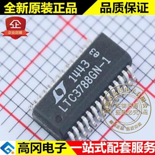 5pieces LTC3788IGN-1#PBF SSOP28 LTC3788 DC-DC