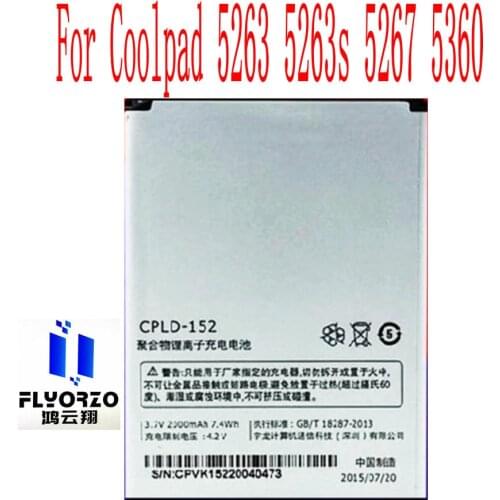 New High Quality 2000mAh CPLD-152 Battery For Coolpad 5263 5263s 5267 5360 Mobile Phone