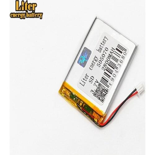 XHR-2P 2.54 2800mAh 505070 3.7V lithium polymer battery mobile phone toy GPS teaching machine