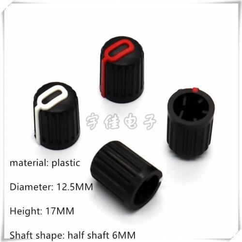 5 pieces 12.5*17MM Mixer Plastic Half-Shaft Hole Knob For D-Axis 6MM Potentiometer Encoder Adjustment Knob Cap