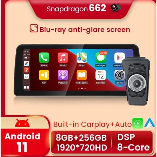 12.3''Blu-ray anti-glare Qualcomm Snapdragon 662 Android 11 DSP Carplay 256G For BMW BMW E90 E91 E92 E93 2005 - 2012 iDrive GPS