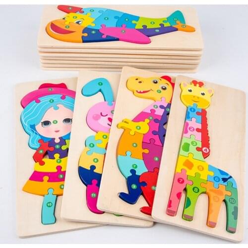 Large Cartoon Animal Buckle Three-Dimensional Puzzle Kid Early Educational Wooden Jigsaw Kids Toys Building Blocks for Children