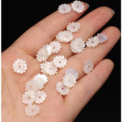 4pcs/pack of Natural Freshwater White Shell Petal-shaped Shell Pendant Beads Classic DIY Necklace Bracelet Jewelry Accessories