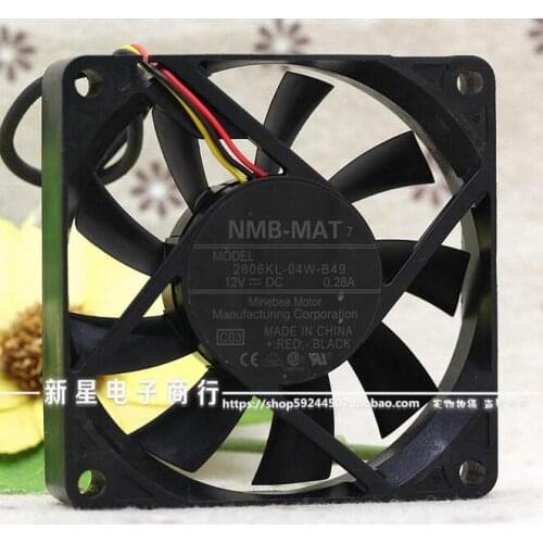 Original NMB 2806KL-04W-B49 7015 12V 7CM 3 line projector fan heatsink fan