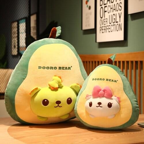 40/70CM Lovely Avocado Plush Toys Stuffed Avocado Pillow Doll Creative Animals Bear Cushion Home Sofa Decor Kids Birthday Gift